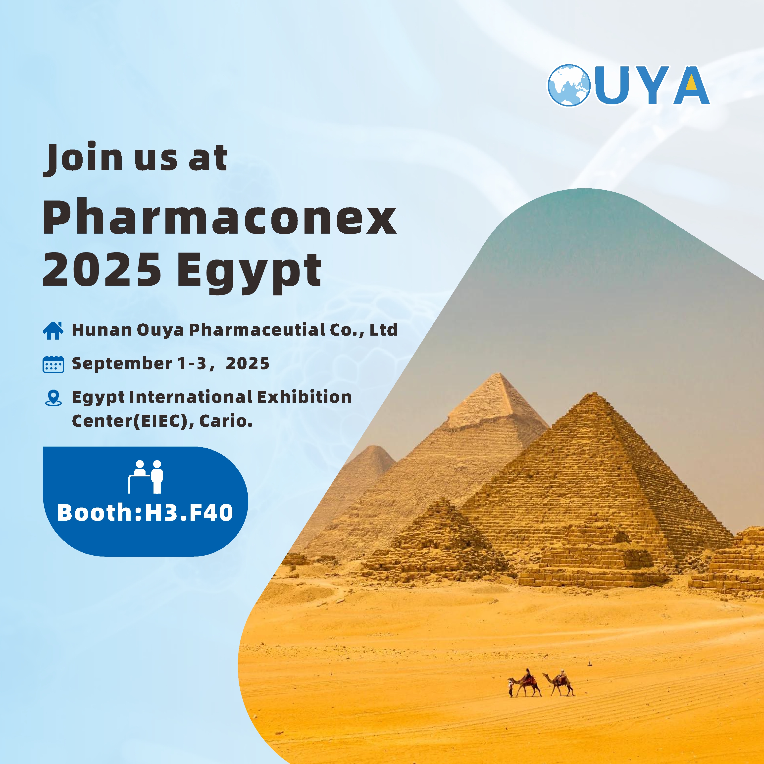 Hunan Ouya Pharmaceutical made its debut at Pharmaconex Egypt 2025